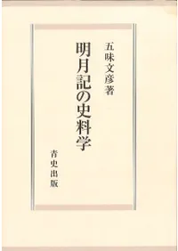 ����λ�����