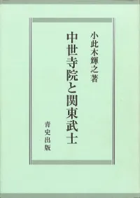 ���������ȴ������