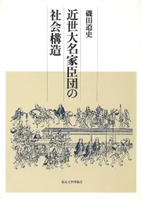 ������̾�ȿ��ĤμҲ�¤