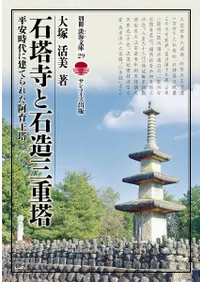 ¤ : ʿ»˷Ƥ줿鲦