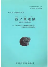 ���θ����ס���ʸ������������Ĵ��