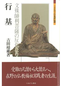 �Դ� : ʸ��������ȿ���ʤ�