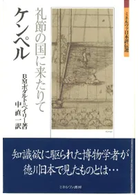 ����ڥ� : ����ι���褿���