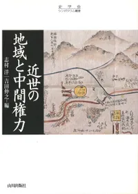 �������ϰ����ָ���