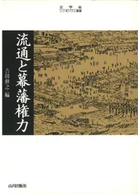 ή�̤����͸���