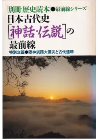 ���ܸ����[���á�����]�κ�����