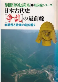 ���ܸ���ˡ�����פκ�����