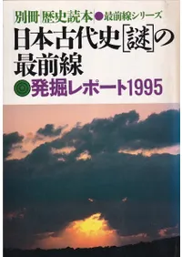 ���ܸ���ˡ���פκ�����