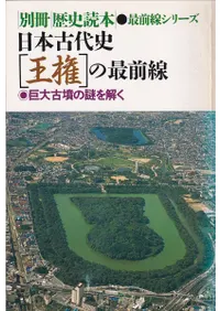 ���ܸ����[����]�κ�����