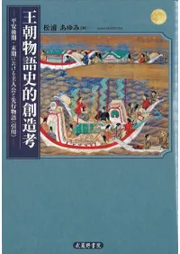 īʪŪ¤͡ʿ¸ˤ͸ʪҰѡ