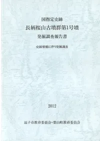 סĹʯ1ʯȯĴ : ȼȯĴ