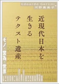 ḽܤƥȰ仺 : Ρ߱İ١