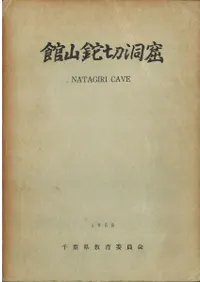 �ۻ�����ƶ��:�ۻ����������ڿ���ƶ�����Ĵ�����