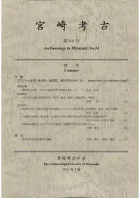 ܺ͸š34桡ýǥ뵻ѤαѤȼ¬ޡǯ̤