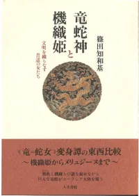 εؿȵɱ : ʸ򿥤ʤäν