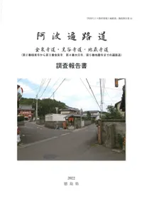 ϩƻ : ƻëƻ¢ƻ : (2ֶ˳ڻ3ֶ, 4, 5¢ޤǤϩƻ) : Ĵ