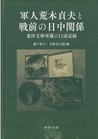 ͹פط : ʸ˽¢θҵϿ