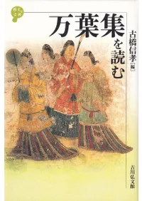 ���ս����ɤ�  