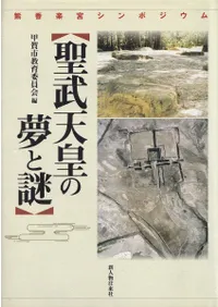 ����ŷ�Ĥ�̴���� : ���ڵܥ���ݥ�����  