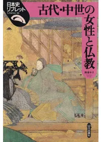 ���塦�����ν�����ʩ��  