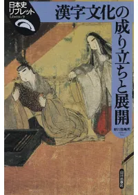 ����ʸ��������Ω����Ÿ��  