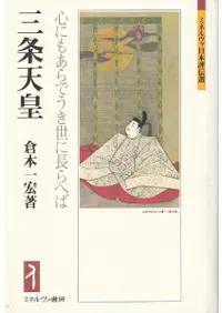 ����ŷ�� : ���ˤ⤢��Ǥ�������Ĺ��ؤ�