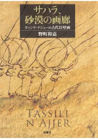 ϥ顢βϭ : åꡦʥɲ  