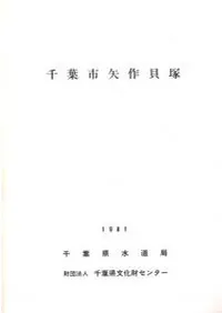 ���ջ�����