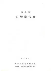 и 겣귲