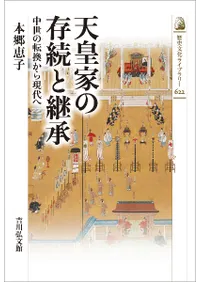 ŷĲȤ¸³ȷѾ : ž鸽