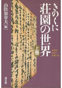 Τ : ؤ֡⤯Ĵ٤롡塦2·