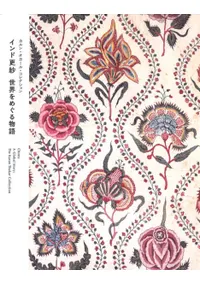 ɹӡᤰʪ : 󡦥롦쥯