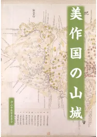 �����λ��롡������