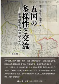 ޹¿ȸή : ʼϰ˸οʻ