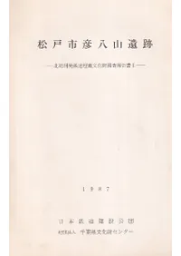 ���ͻ�ɧȬ�����ס�������ȯŴƻ��¢ʸ����Ĵ������1