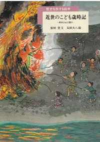 Τɤл : ¼Τ餷Ⱥפ