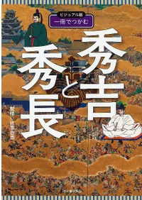 ӥ奢ǡǤĤཨȤȽĹ