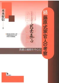 ³ƣȴͤιͻ ɷѤȽ̤濴