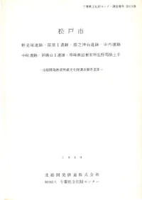 ��Ͱ��ס�����1���ס���Ƿ������ס�������ס���ƽ���ס�������1���ס����꿷����Τ������Ͻ��ڼ�