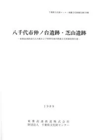 Ȭ������������ס��ǻ�����