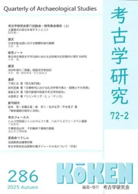 ͸ųظ桡722桡(̴286)