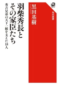 ƽĹȤβȿäȷŷ٤18