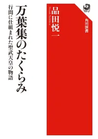 սΤߡԴ֤˻Ȥޤ줿ŷĤʪ