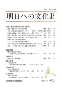 ؤʸ⡡93桡ýǽȾκҳʸ