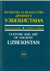 ロシア語　古書　1975年 ロシア語教科書 1966年 / 古本、中古本、古書籍の通販は「日本の古本屋