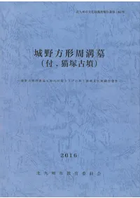 (.ǭ͸ʯ) : дк夲ȼ¢ʸĴ