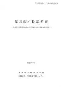 ���һԡ�ϻ��������