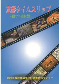 ԥॹå : פǤĤŤԤ