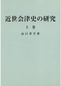 Żˤθ桡ǡ崬2·