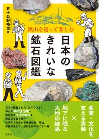 ۻäƳڤࡡܤΤ줤ʹп޴